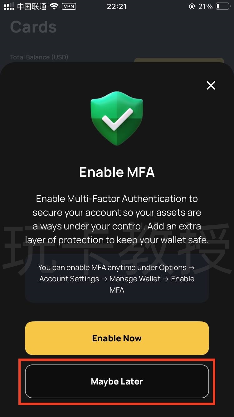 Cypher Wallet提供免费的VIAS虚拟卡,USDC消费美元无损