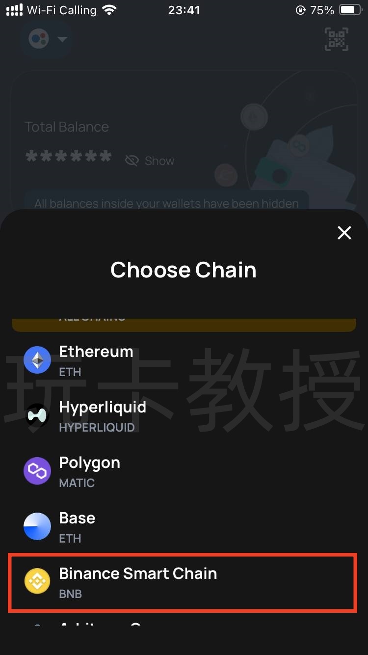 Cypher Wallet提供免费的VIAS虚拟卡,USDC消费美元无损