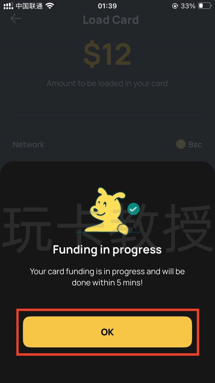 Cypher Wallet提供免费的VIAS虚拟卡,USDC消费美元无损