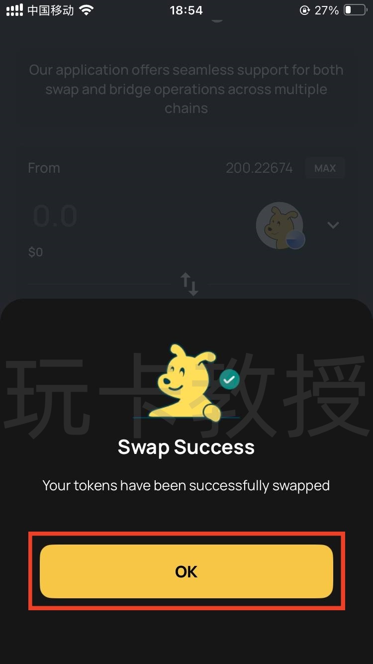 Cypher Wallet提供免费的VIAS虚拟卡,USDC消费美元无损