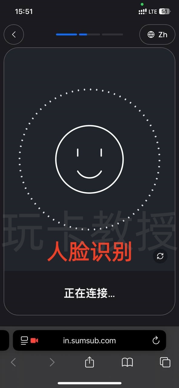 Roogoo,发卡地美国的美元U卡,链接或邀请码注册充值10U免费开卡,7天0费率试用!