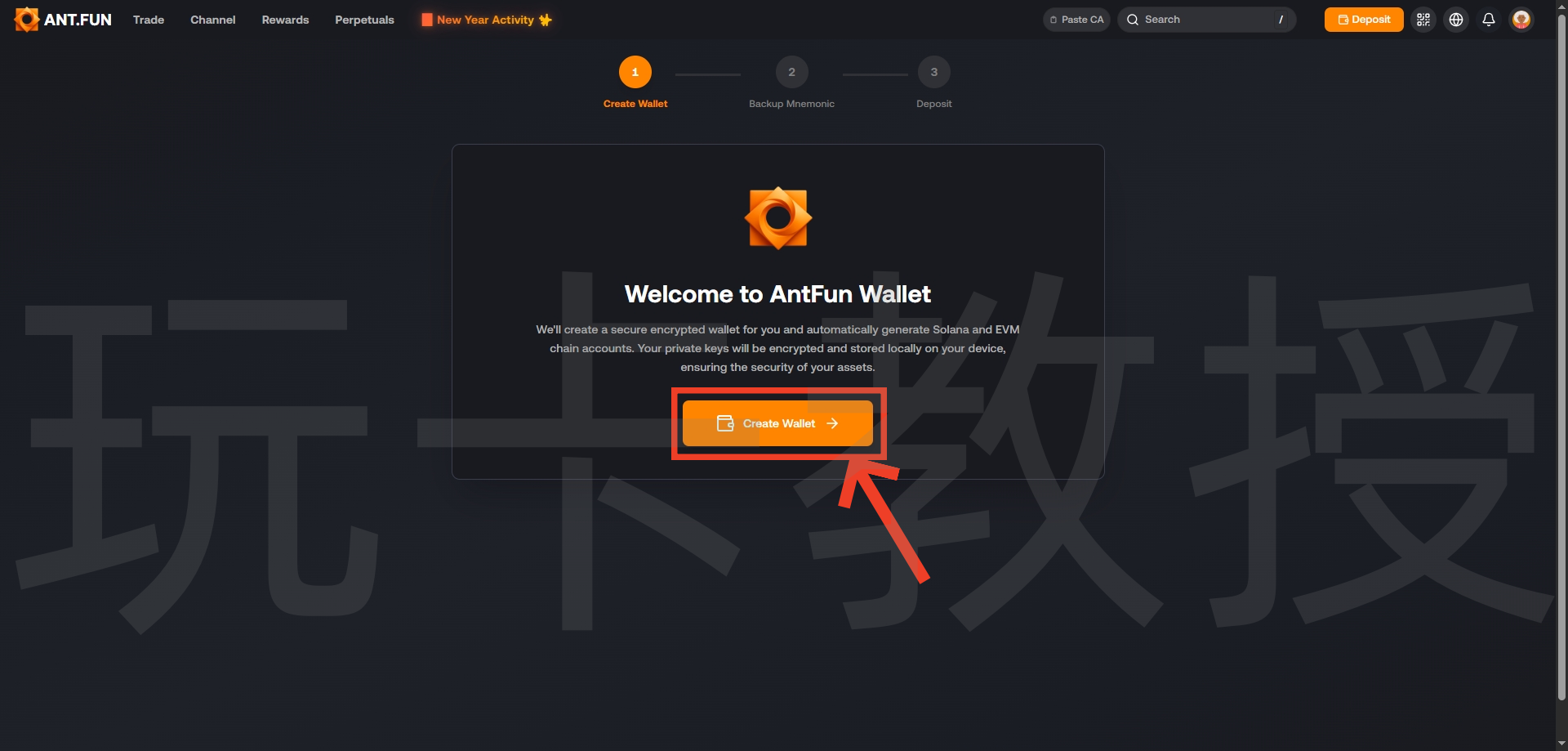 动动手指，耗200U大羊毛，2026年1月20日结束