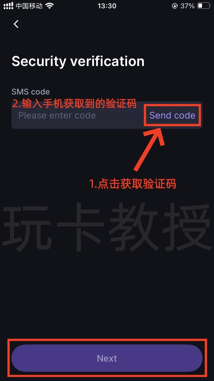 DeCard免开卡费，无年费，无充值费，无交易手续费，非本币交易1.8% 交易手续费