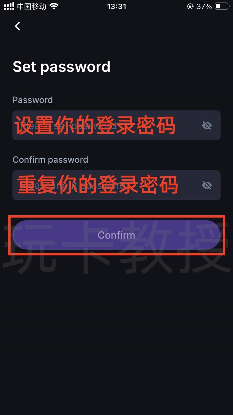 DeCard免开卡费，无年费，无充值费，无交易手续费，非本币交易1.8% 交易手续费