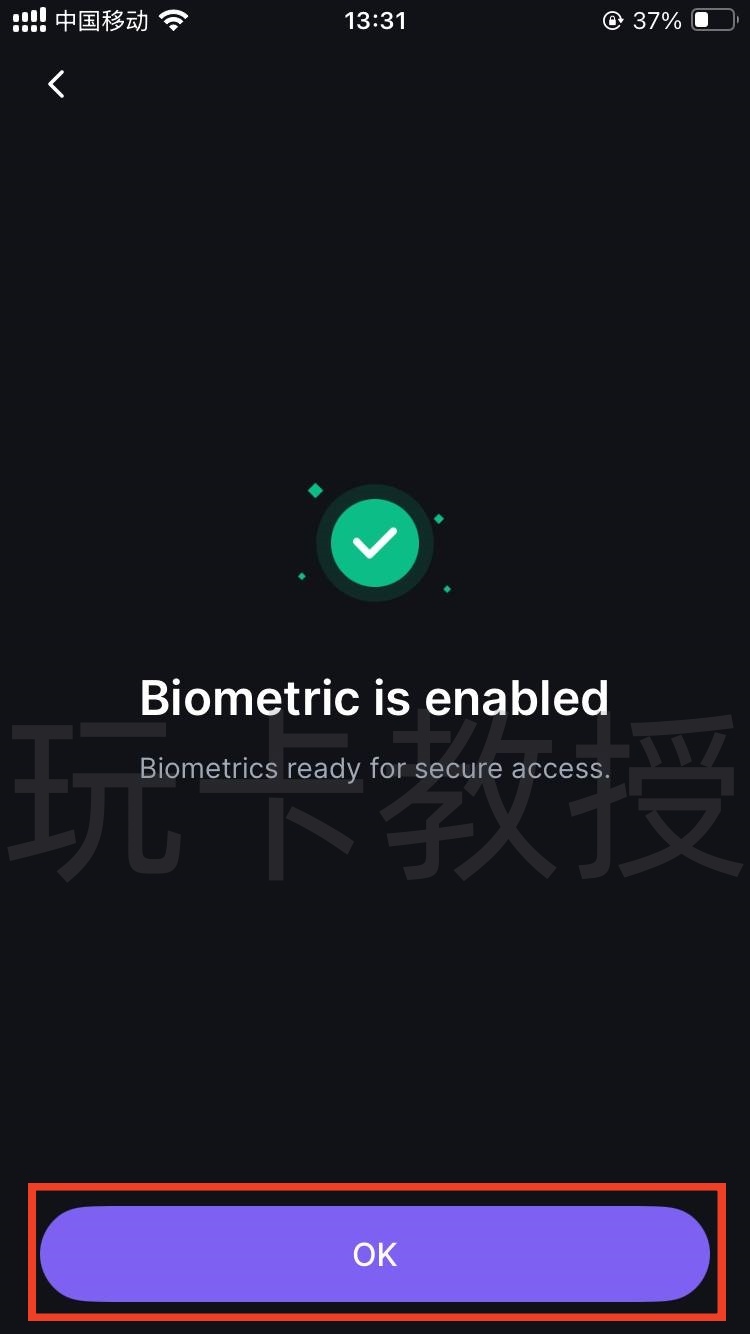 DeCard免开卡费，无年费，无充值费，无交易手续费，非本币交易1.8% 交易手续费