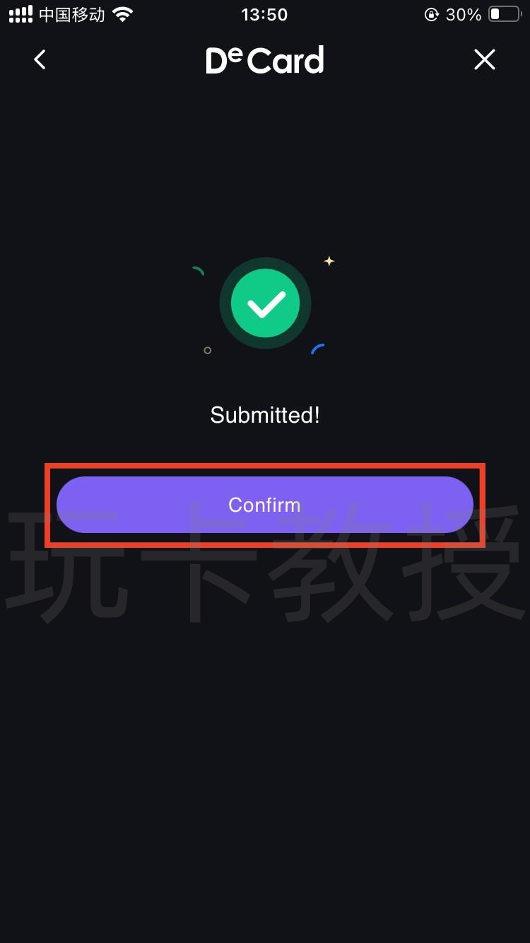 DeCard免开卡费，无年费，无充值费，无交易手续费，非本币交易1.8% 交易手续费