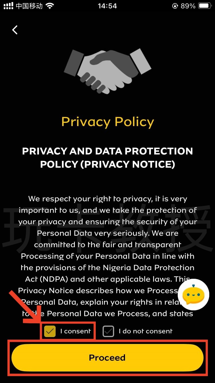 尼日利亚MTN eSIM使用指南:购卡-激活-下载官方App-充值全过程