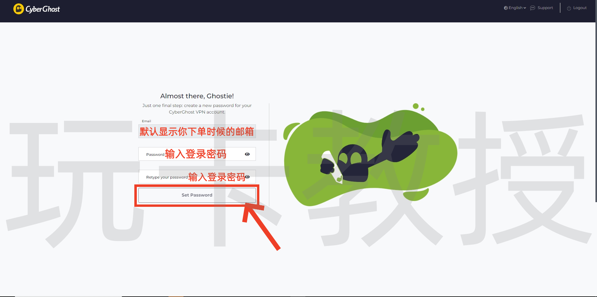 Shoop.de返利网新用户15欧羊毛