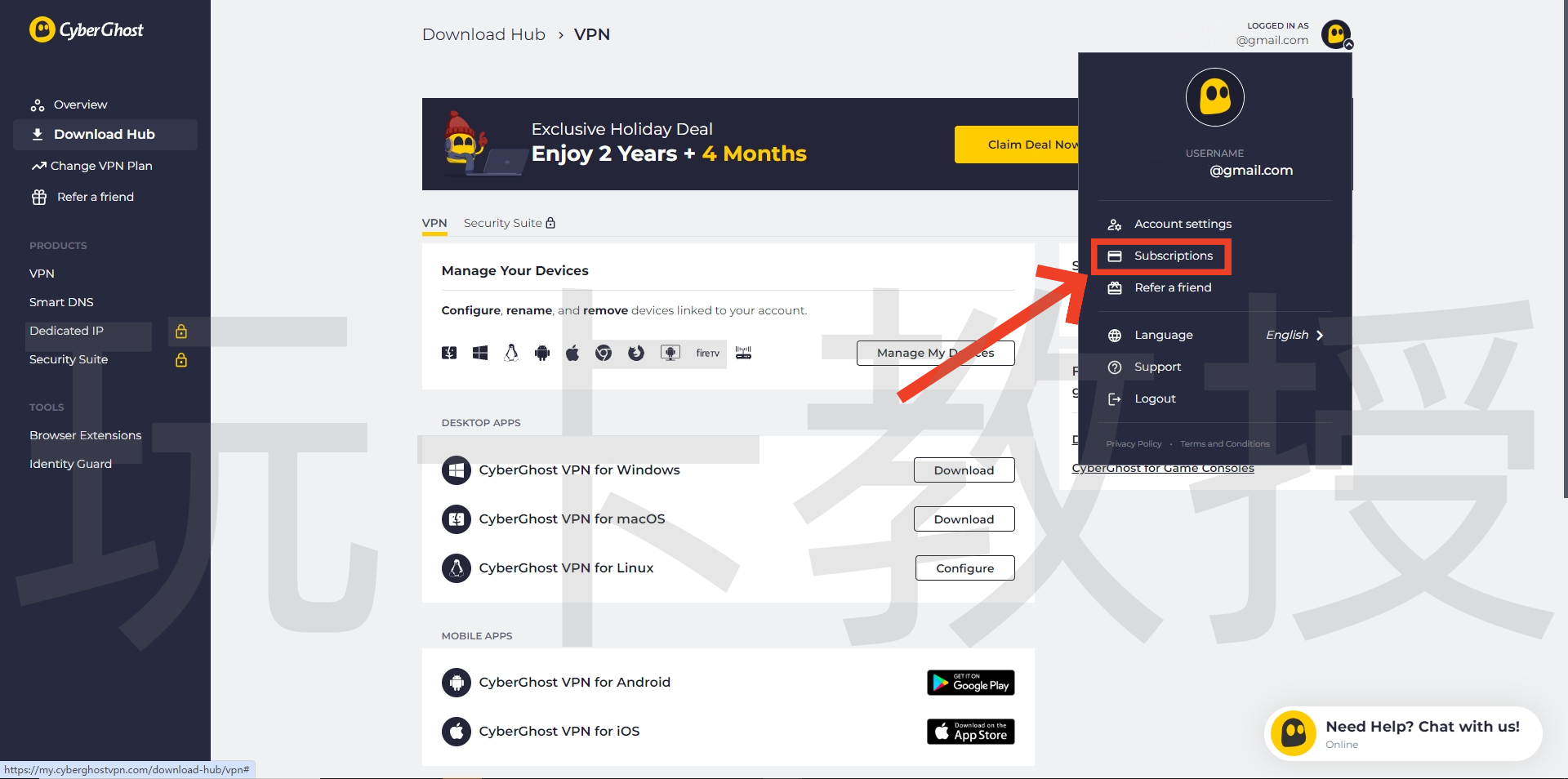 Shoop.de返利网新用户15欧羊毛