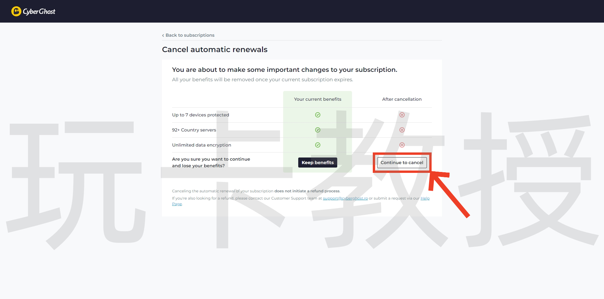 Shoop.de返利网新用户15欧羊毛