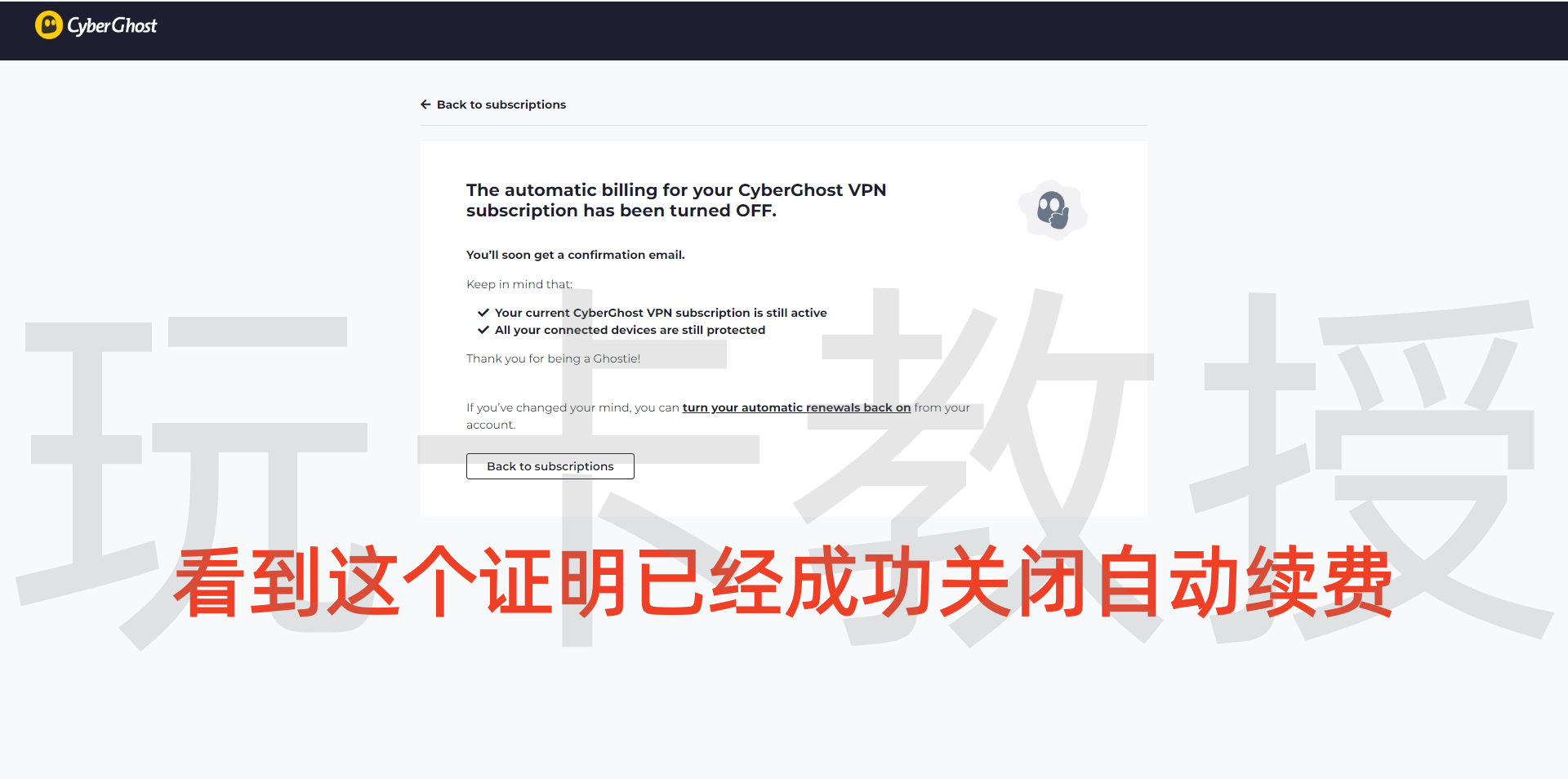 Shoop.de返利网新用户15欧羊毛