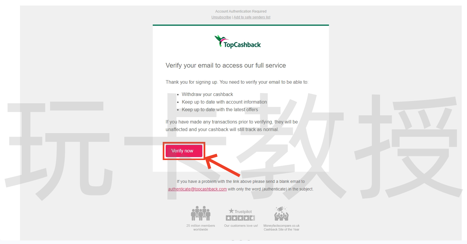 Topcashback返利网，消费返现达到10美元，教授返现20美元