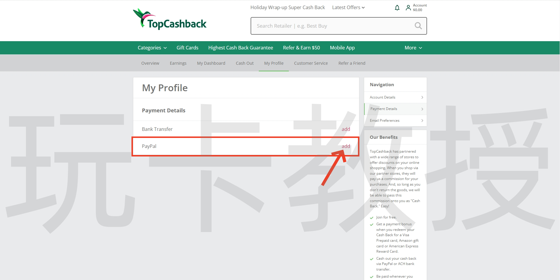 Topcashback返利网，消费返现达到10美元，教授返现20美元