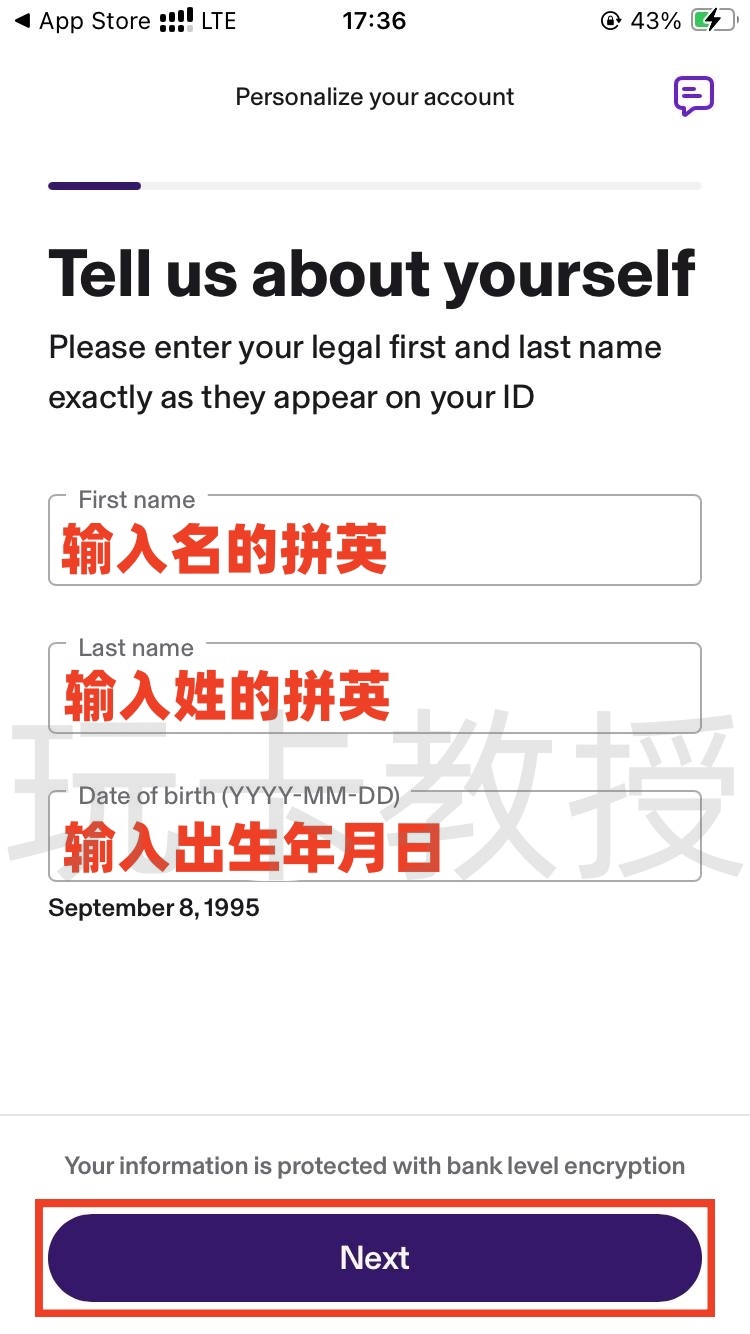 KOHO加拿大银行账户注册-开户-入金教程,入金并且消费20CAD得三个月会员(每个月3G流量eSIM)