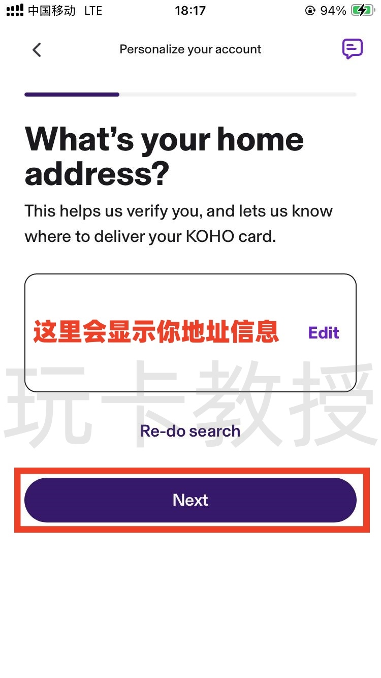 KOHO加拿大银行账户注册-开户-入金教程,入金并且消费20CAD得三个月会员(每个月3G流量eSIM)
