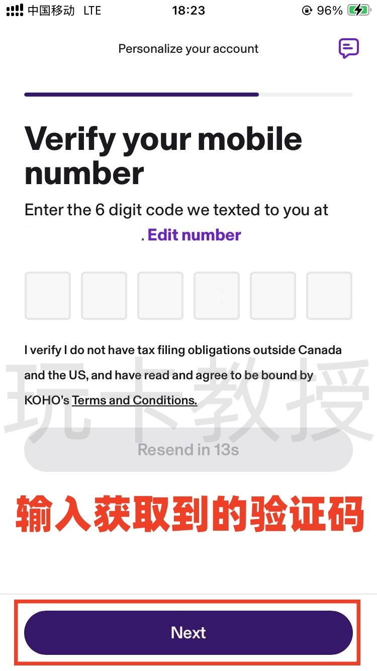 KOHO加拿大银行账户注册-开户-入金教程,入金并且消费20CAD得三个月会员(每个月3G流量eSIM)