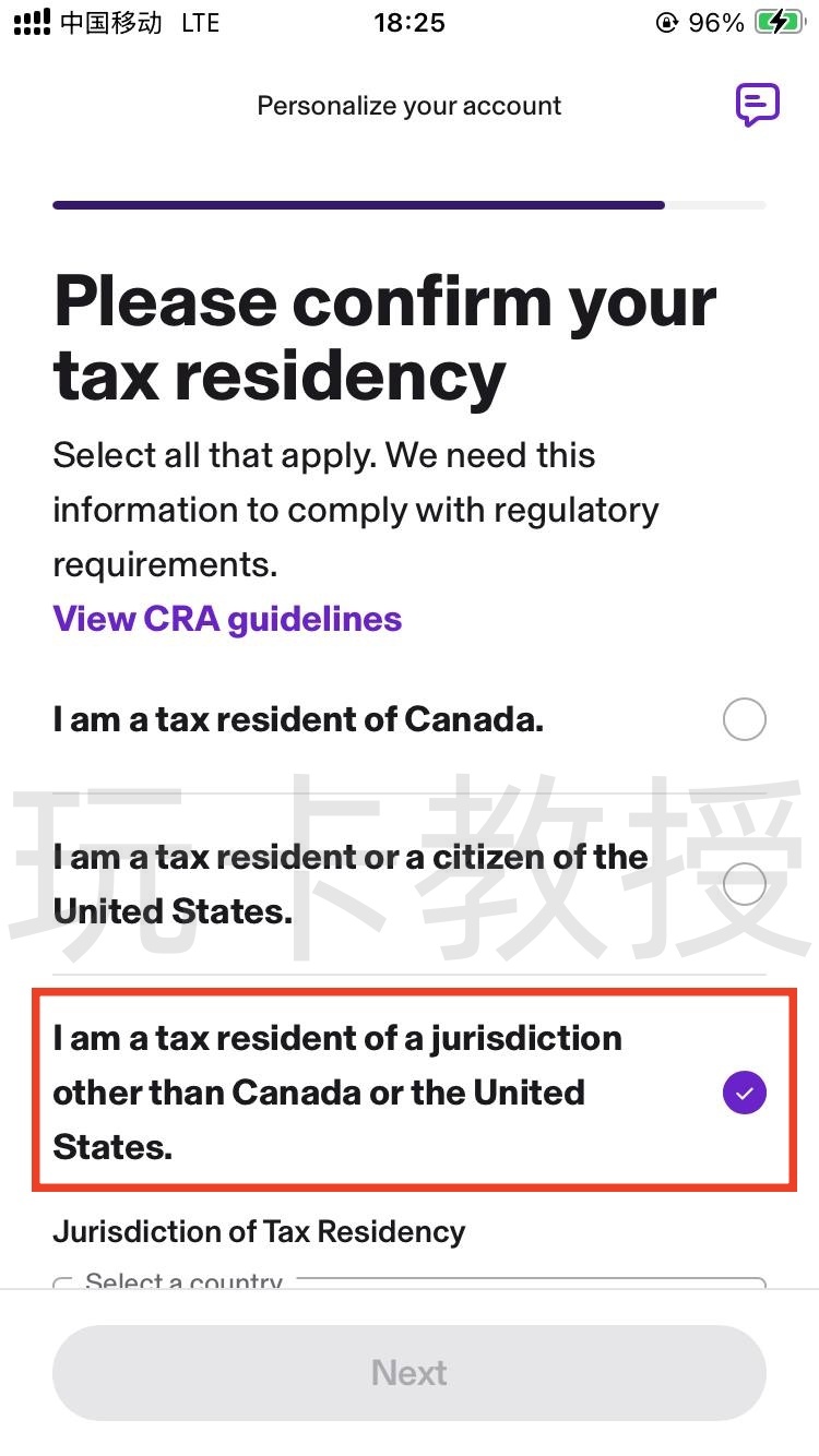 KOHO加拿大银行账户注册-开户-入金教程,入金并且消费20CAD得三个月会员(每个月3G流量eSIM)