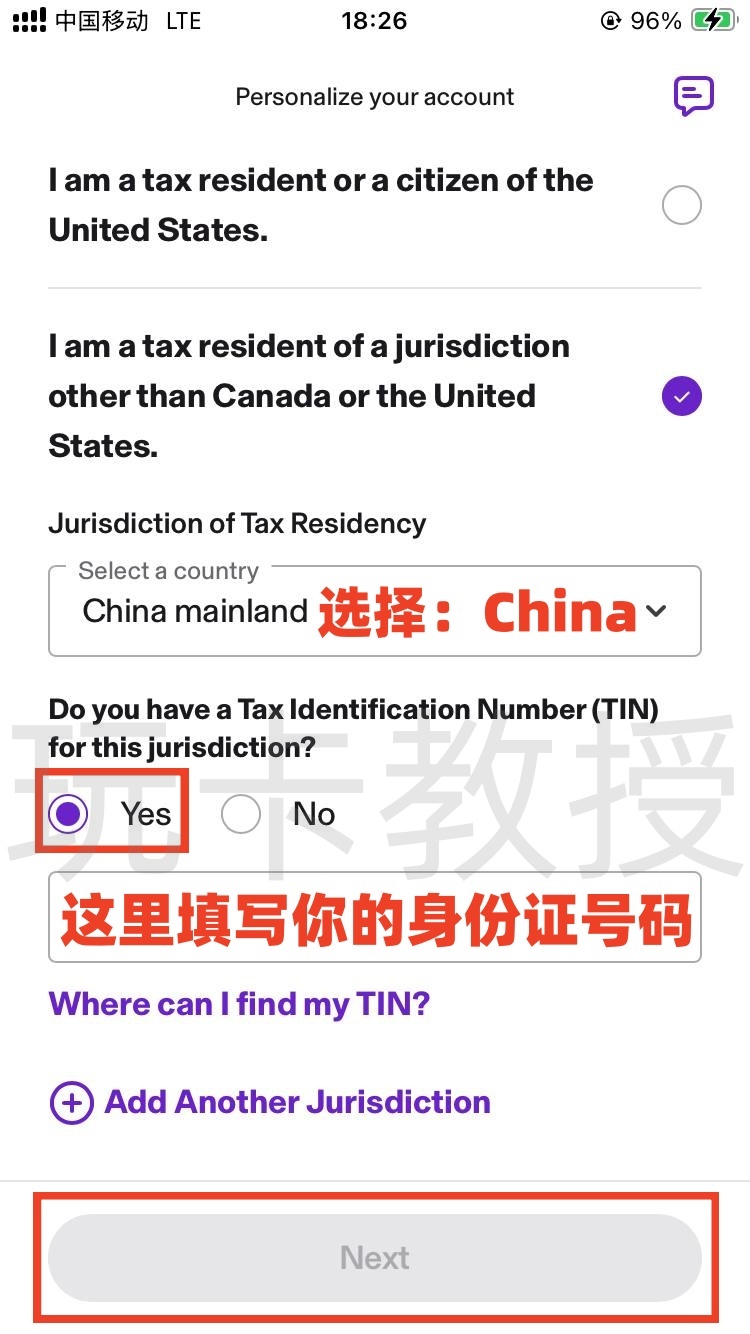 KOHO加拿大银行账户注册-开户-入金教程,入金并且消费20CAD得三个月会员(每个月3G流量eSIM)