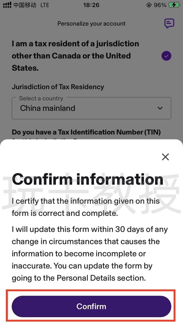 KOHO加拿大银行账户注册-开户-入金教程,入金并且消费20CAD得三个月会员(每个月3G流量eSIM)