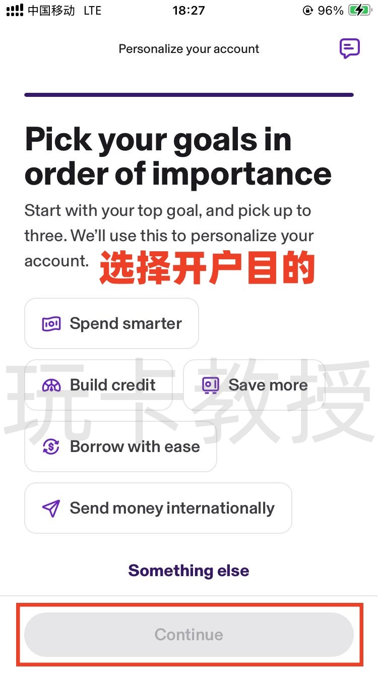 KOHO加拿大银行账户注册-开户-入金教程,入金并且消费20CAD得三个月会员(每个月3G流量eSIM)