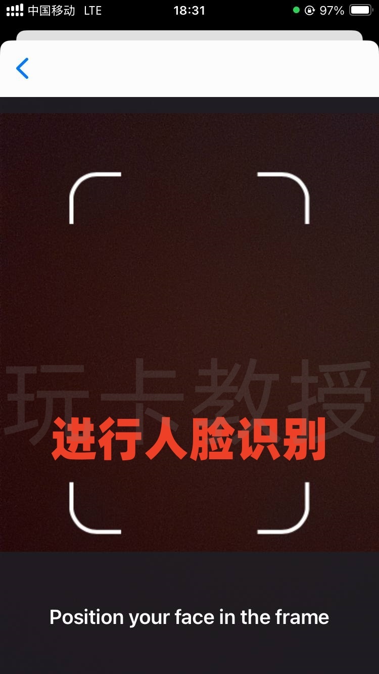 KOHO加拿大银行账户注册-开户-入金教程,入金并且消费20CAD得三个月会员(每个月3G流量eSIM)