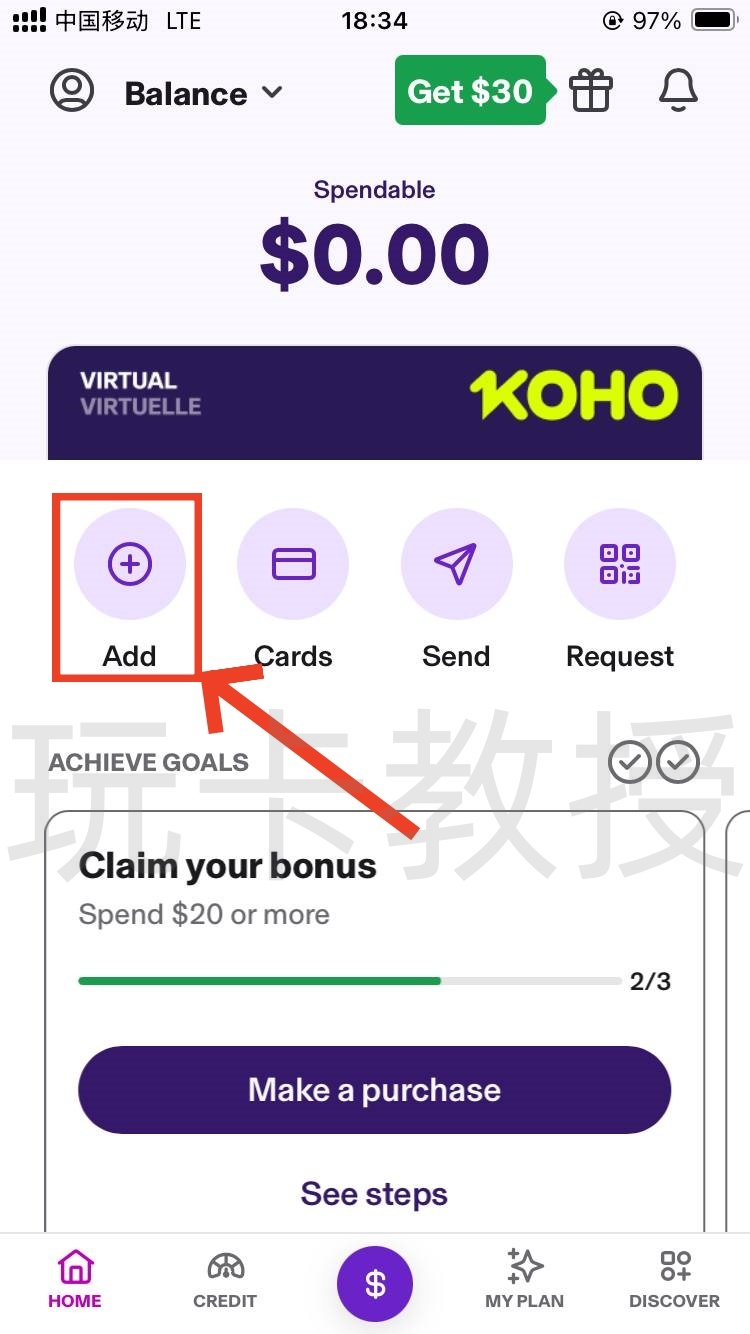 KOHO加拿大银行账户注册-开户-入金教程,入金并且消费20CAD得三个月会员(每个月3G流量eSIM)