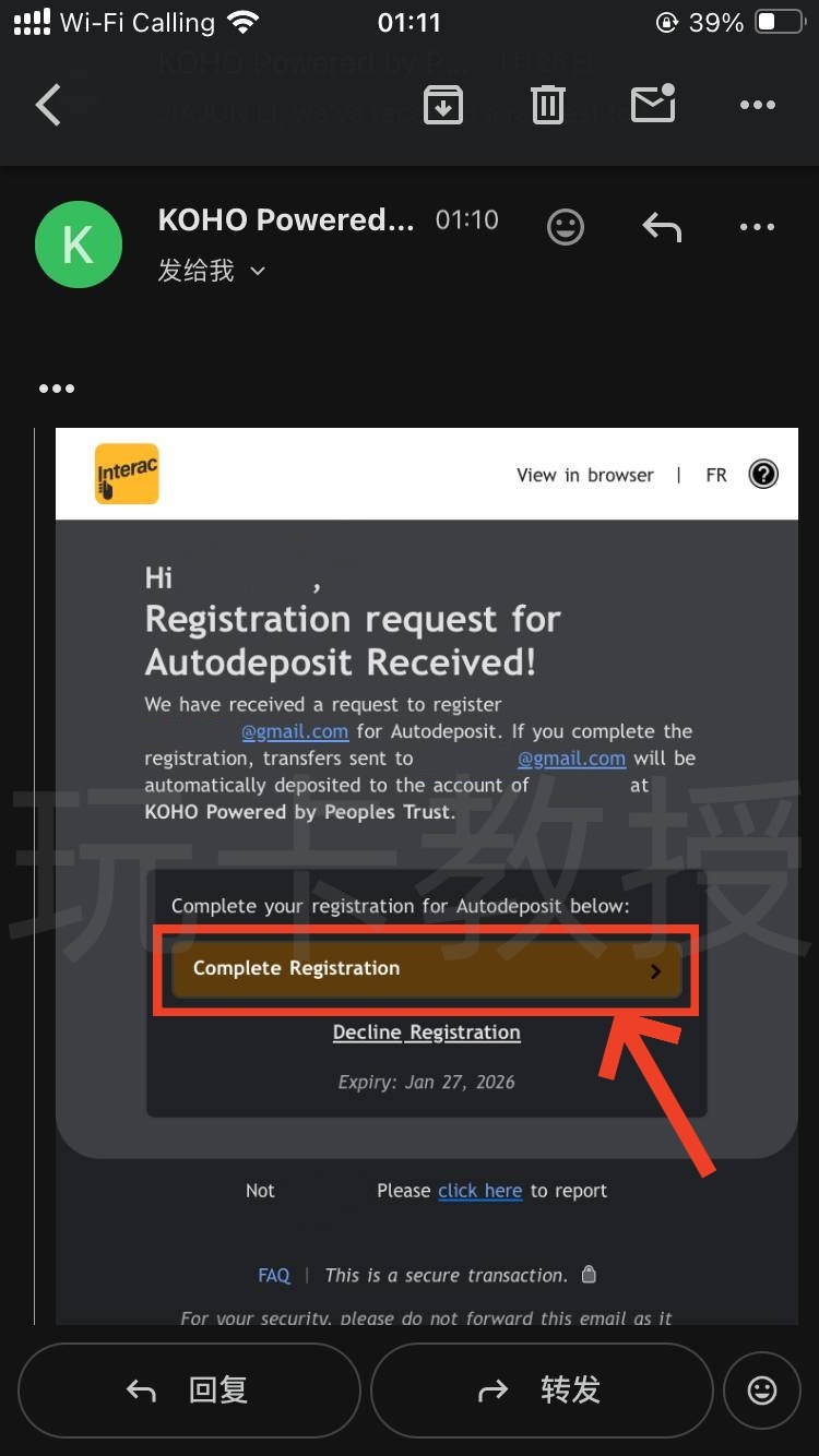 KOHO加拿大银行账户注册-开户-入金教程,入金并且消费20CAD得三个月会员(每个月3G流量eSIM)