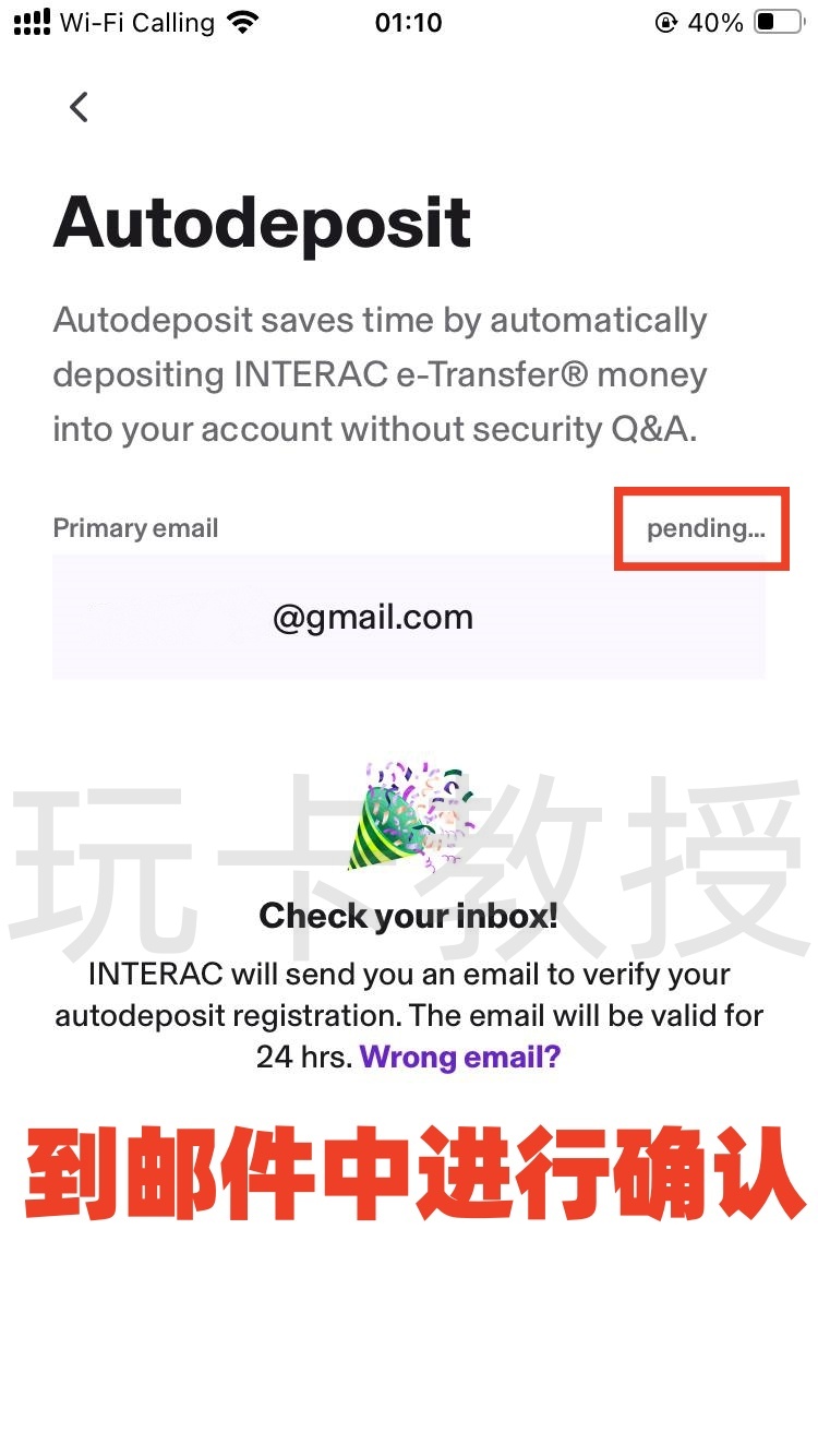 KOHO加拿大银行账户注册-开户-入金教程,入金并且消费20CAD得三个月会员(每个月3G流量eSIM)