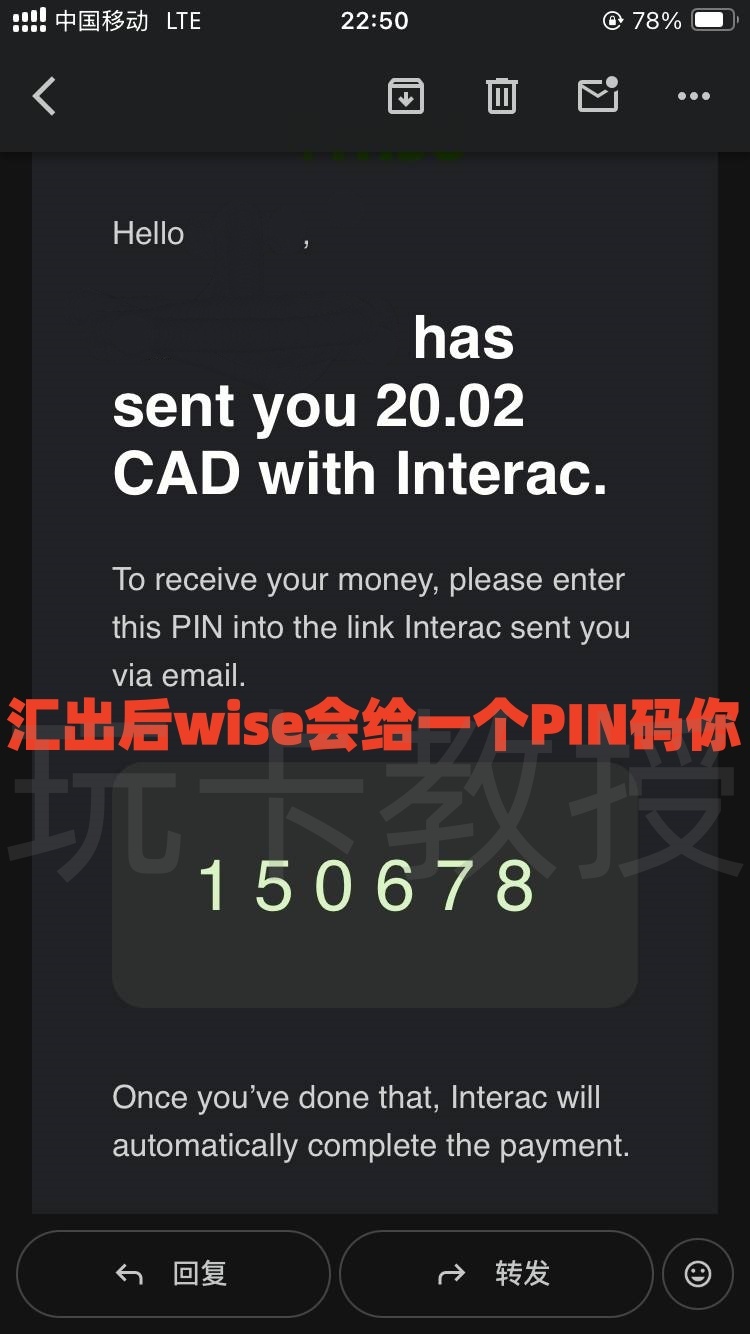 KOHO加拿大银行账户注册-开户-入金教程,入金并且消费20CAD得三个月会员(每个月3G流量eSIM)