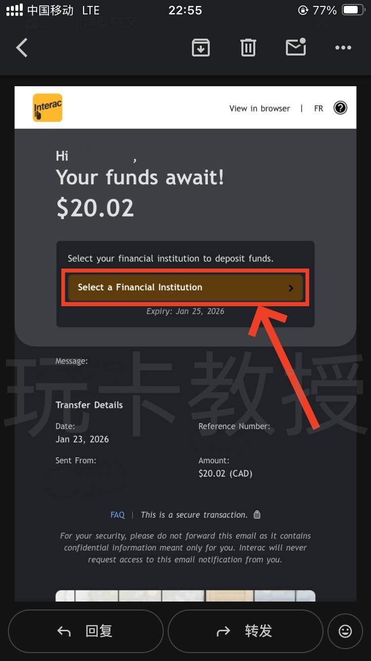 KOHO加拿大银行账户注册-开户-入金教程,入金并且消费20CAD得三个月会员(每个月3G流量eSIM)