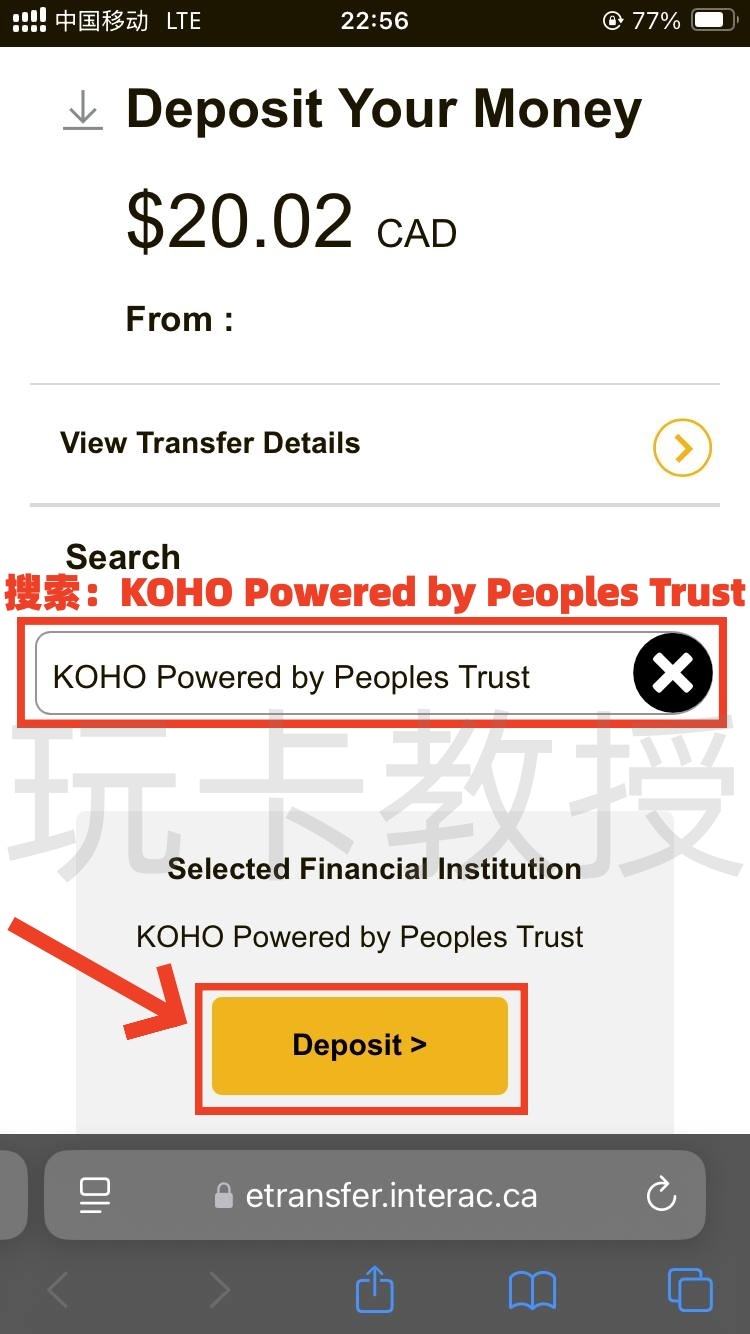 KOHO加拿大银行账户注册-开户-入金教程,入金并且消费20CAD得三个月会员(每个月3G流量eSIM)