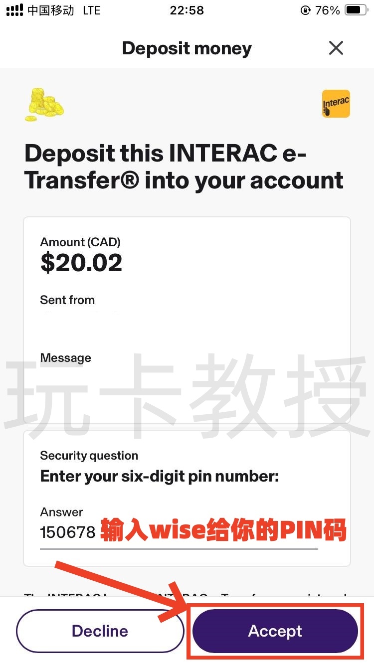 KOHO加拿大银行账户注册-开户-入金教程,入金并且消费20CAD得三个月会员(每个月3G流量eSIM)