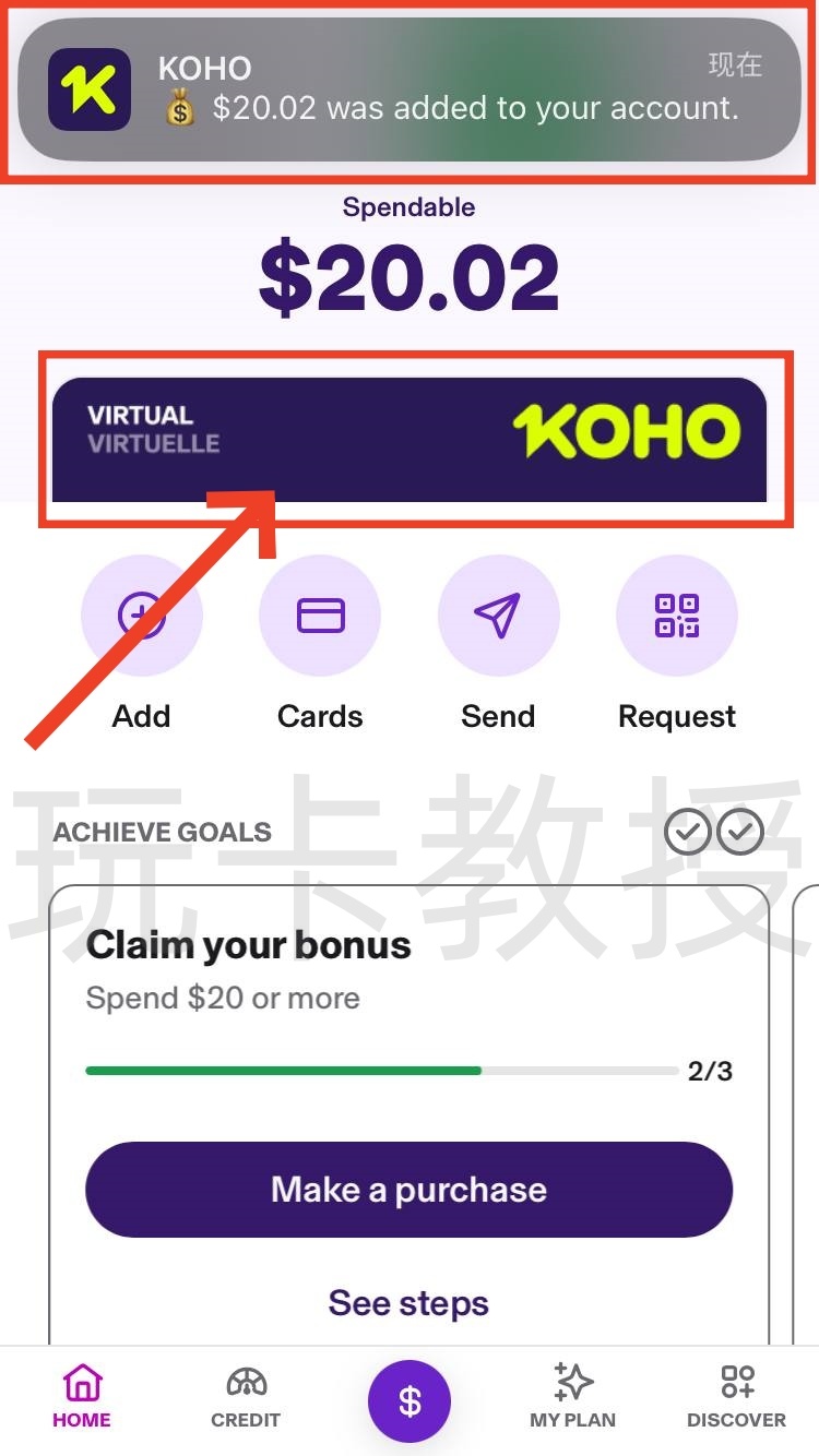 KOHO加拿大银行账户注册-开户-入金教程,入金并且消费20CAD得三个月会员(每个月3G流量eSIM)