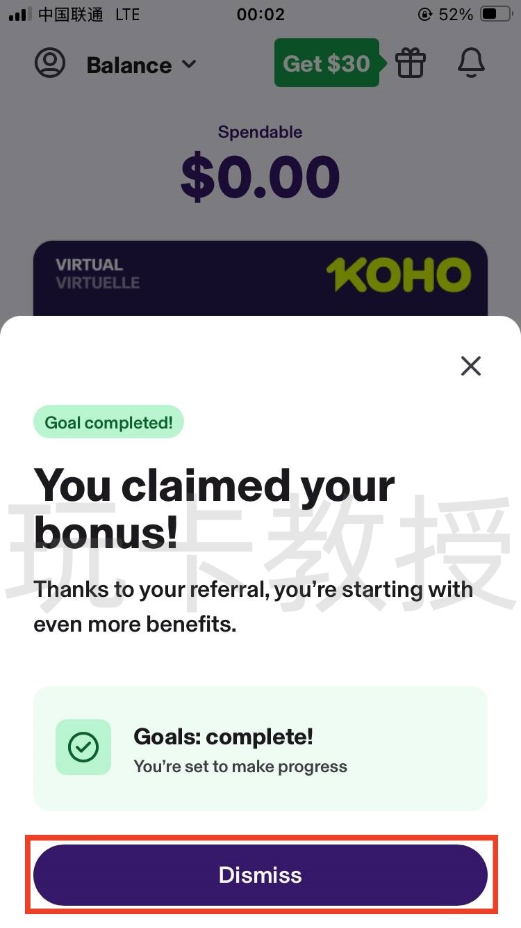 KOHO加拿大银行账户注册-开户-入金教程,入金并且消费20CAD得三个月会员(每个月3G流量eSIM)