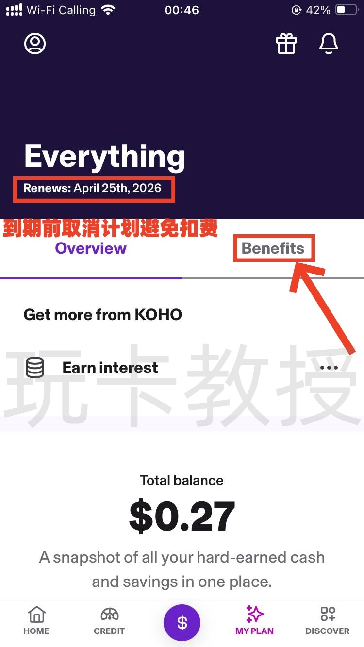 KOHO加拿大银行账户注册-开户-入金教程,入金并且消费20CAD得三个月会员(每个月3G流量eSIM)
