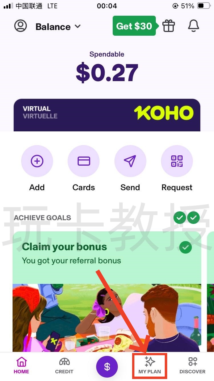 KOHO加拿大银行账户注册-开户-入金教程,入金并且消费20CAD得三个月会员(每个月3G流量eSIM)