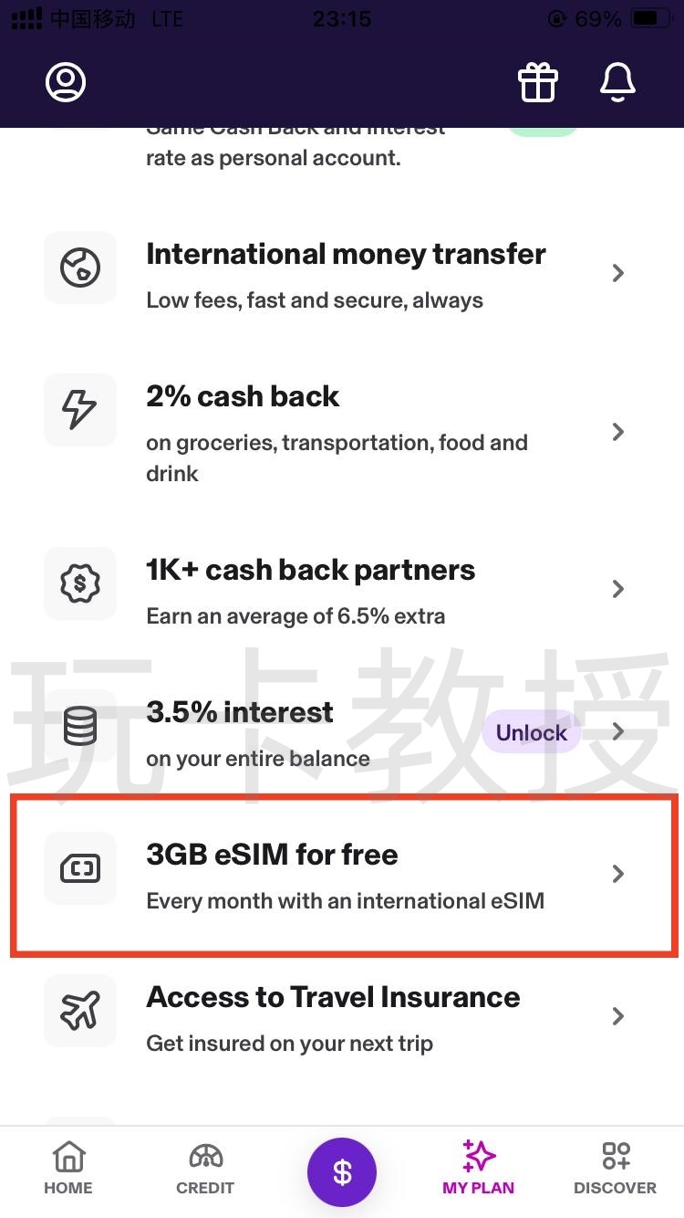 KOHO加拿大银行账户注册-开户-入金教程,入金并且消费20CAD得三个月会员(每个月3G流量eSIM)