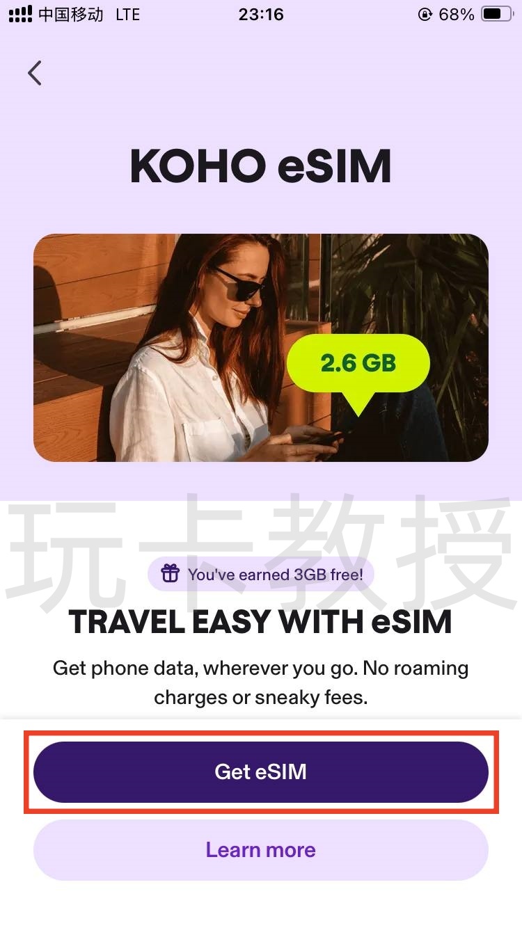 KOHO加拿大银行账户注册-开户-入金教程,入金并且消费20CAD得三个月会员(每个月3G流量eSIM)