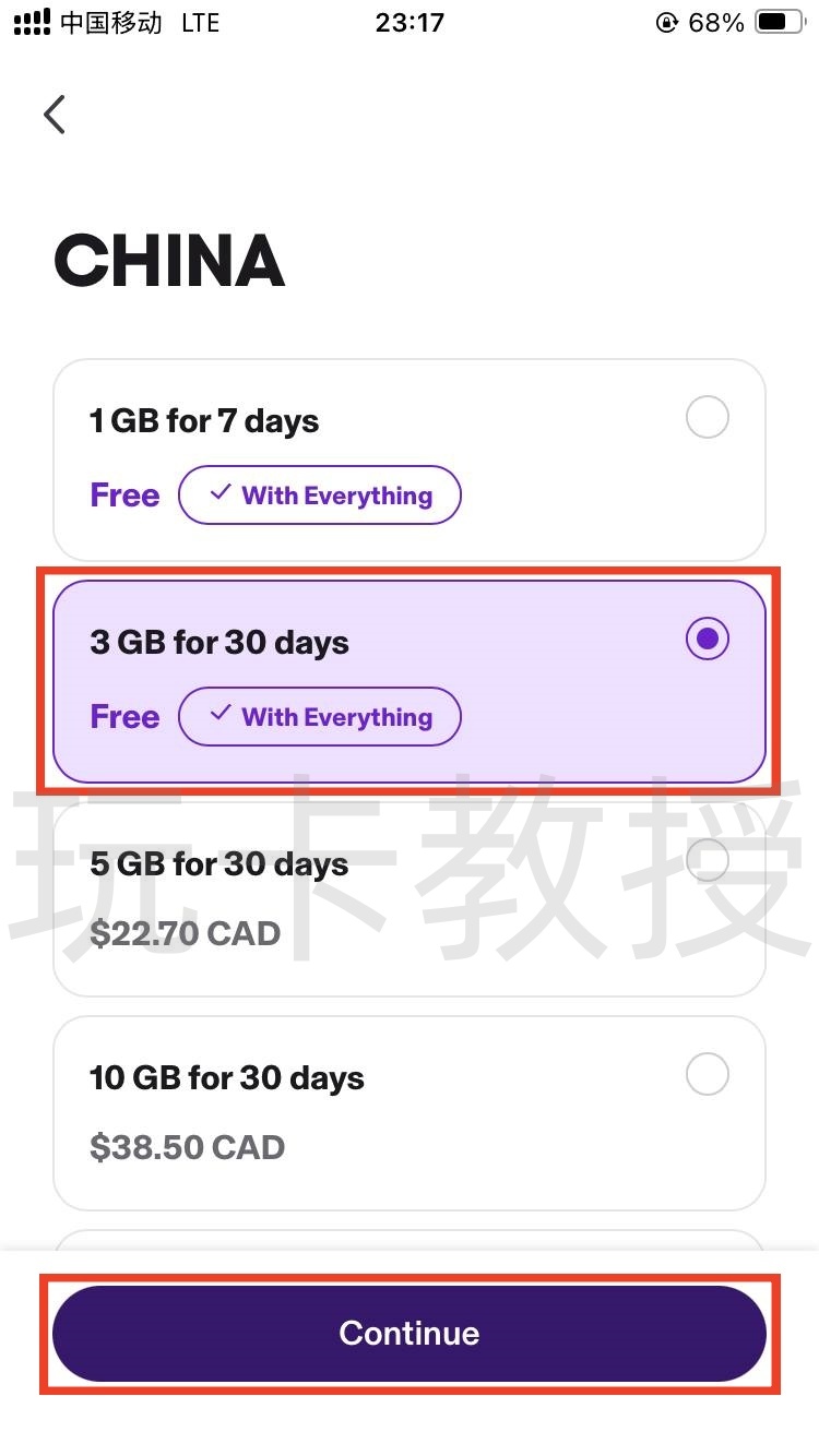 KOHO加拿大银行账户注册-开户-入金教程,入金并且消费20CAD得三个月会员(每个月3G流量eSIM)