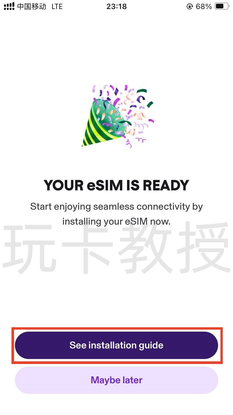 KOHO加拿大银行账户注册-开户-入金教程,入金并且消费20CAD得三个月会员(每个月3G流量eSIM)