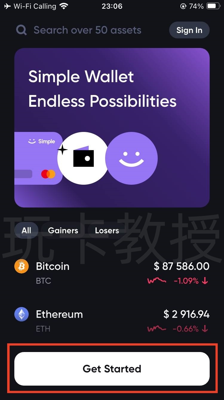 Simple注册-开卡-入金教程，最多可开免费5张虚拟卡，支持CN护照，菲律宾税卡开户