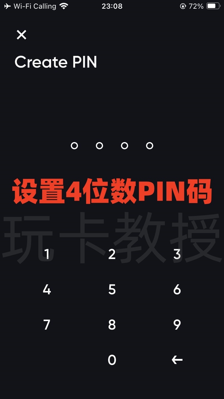 Simple注册-开卡-入金教程，最多可开免费5张虚拟卡，支持CN护照，菲律宾税卡开户