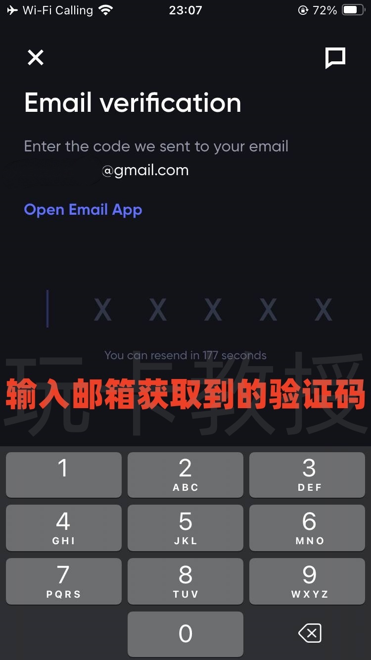 Simple注册-开卡-入金教程，最多可开免费5张虚拟卡，支持CN护照，菲律宾税卡开户