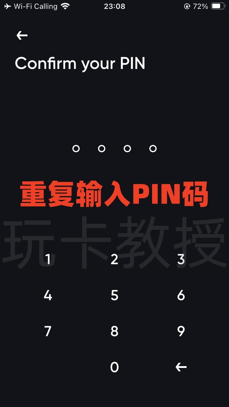 Simple注册-开卡-入金教程，最多可开免费5张虚拟卡，支持CN护照，菲律宾税卡开户