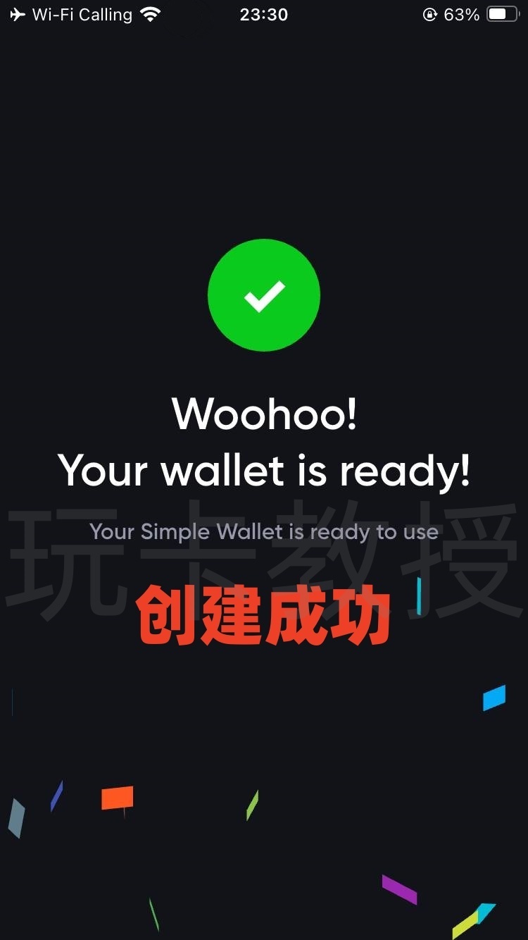 Simple注册-开卡-入金教程，最多可开免费5张虚拟卡，支持CN护照，菲律宾税卡开户