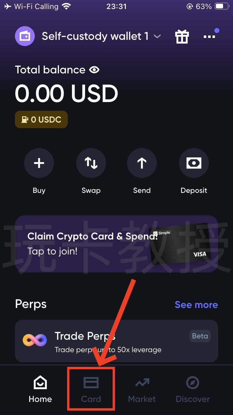 Simple注册-开卡-入金教程，最多可开免费5张虚拟卡，支持CN护照，菲律宾税卡开户