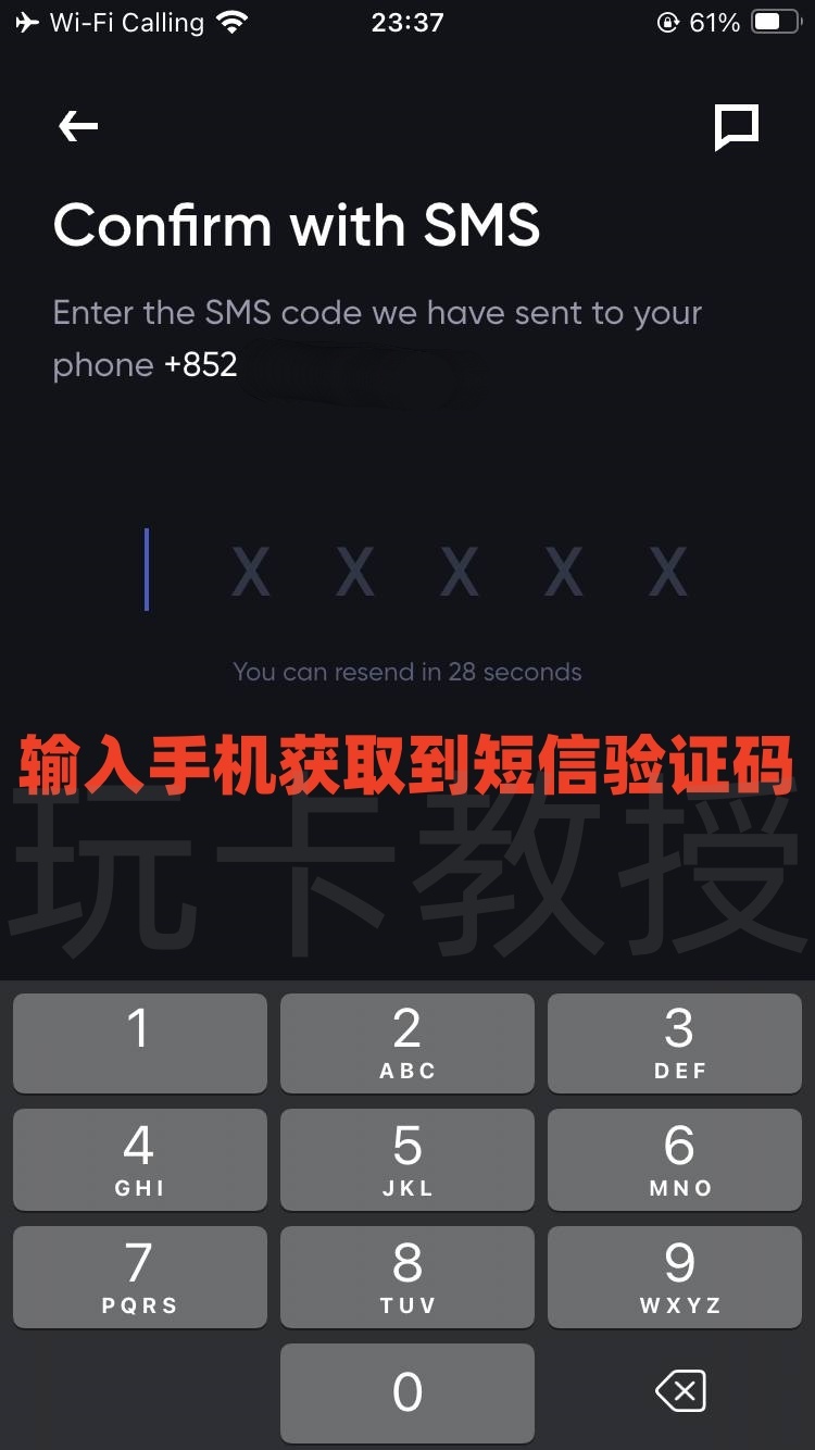 Simple注册-开卡-入金教程，最多可开免费5张虚拟卡，支持CN护照，菲律宾税卡开户