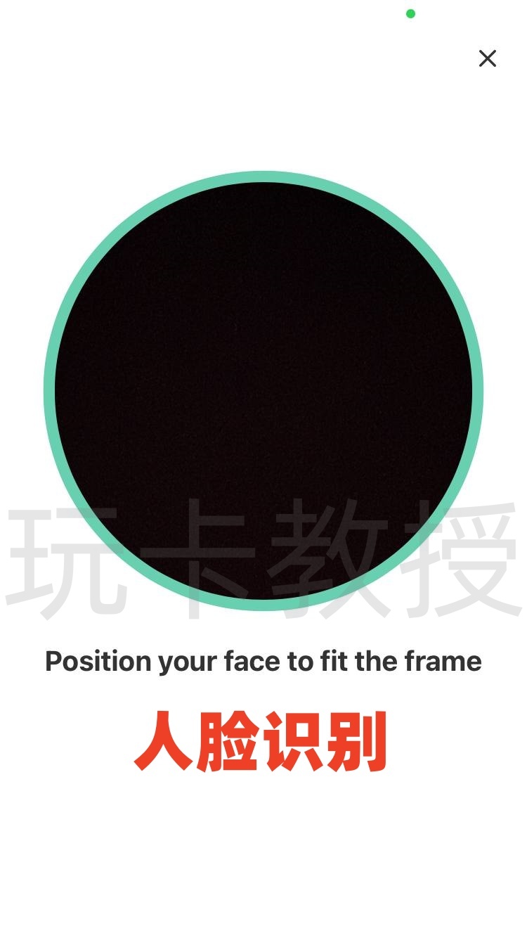 Simple注册-开卡-入金教程，最多可开免费5张虚拟卡，支持CN护照，菲律宾税卡开户