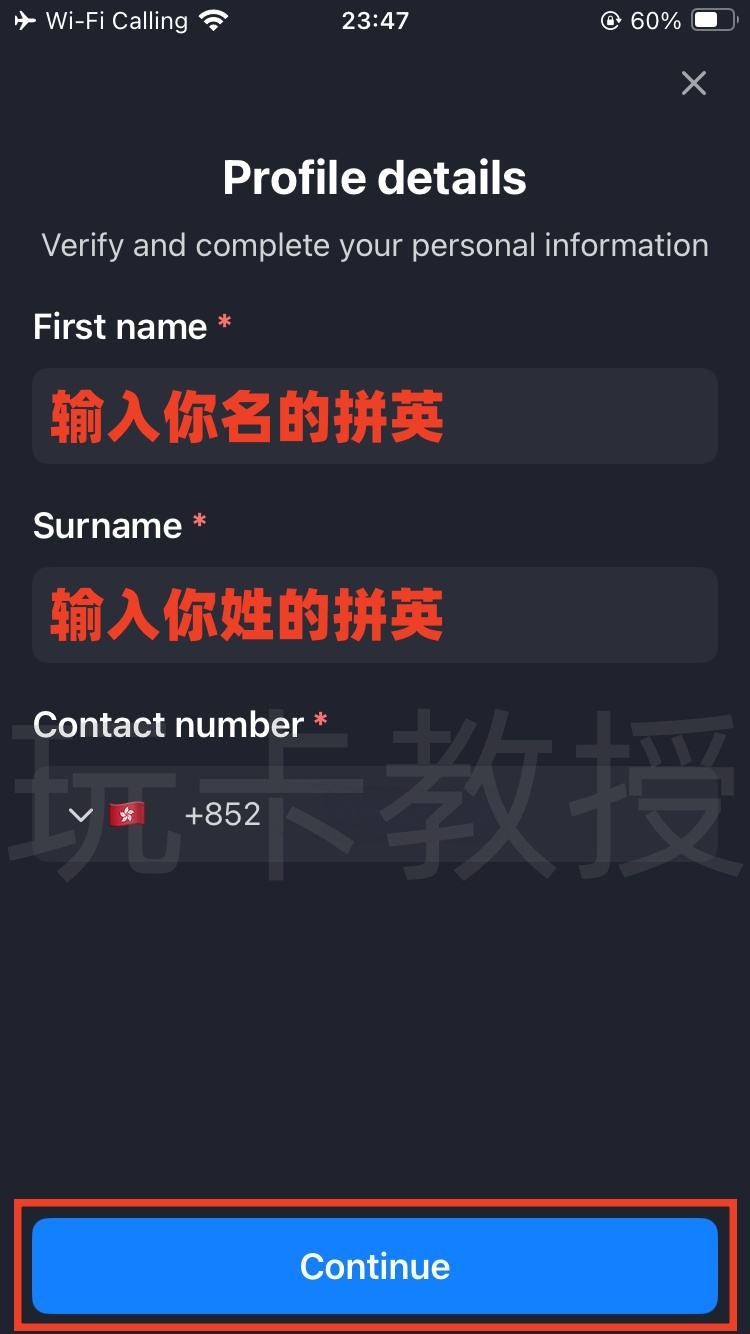 Simple注册-开卡-入金教程，最多可开免费5张虚拟卡，支持CN护照，菲律宾税卡开户