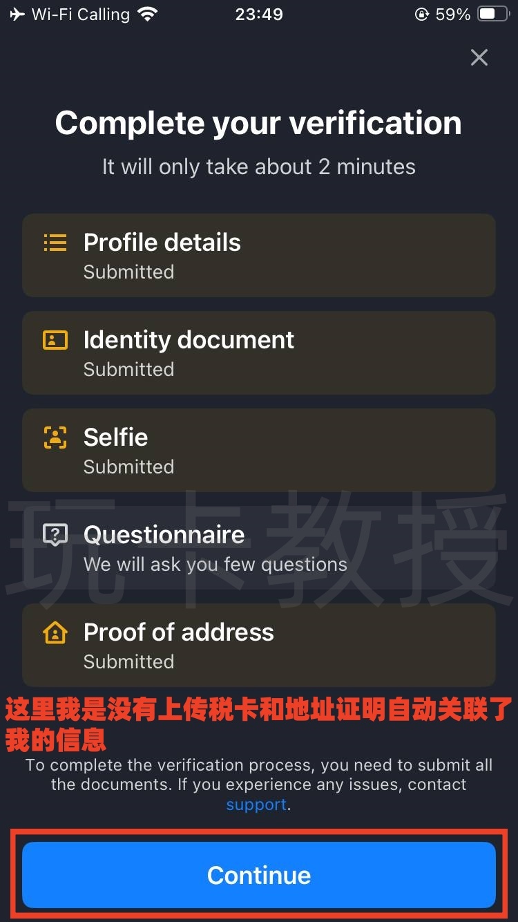 Simple注册-开卡-入金教程，最多可开免费5张虚拟卡，支持CN护照，菲律宾税卡开户